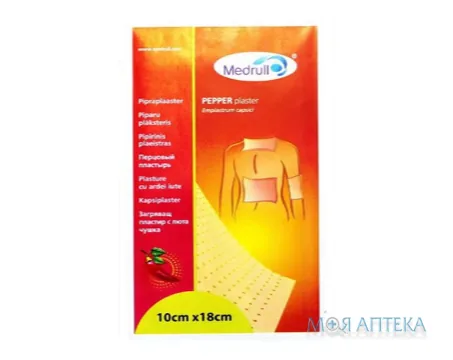 Пластир перцевий Медрулл (Medrull) 10 см х 18 см