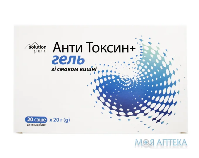 Анти Токсин + гель зі смаком вишні 20 г саше №20