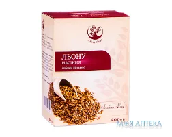 Насіння льону Arbor Vitae 200 г коробка №1