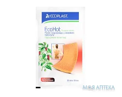 Пластир перцевий Екопласт ЕкоХот (Ecoplast EcoHot) 10 см х 18 см, перфоров.