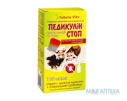 Педикулін Стоп Tabula vita (Табула Віта) Набір (спрей, гребінець, шапочка) 100 мл