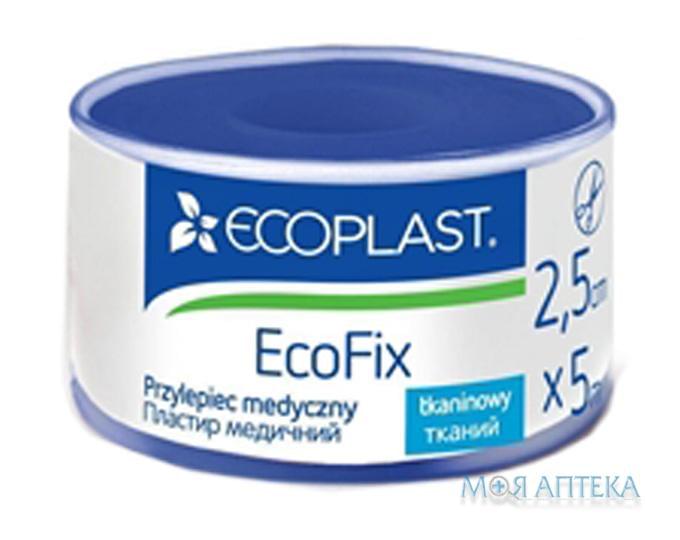 Пластир Екопласт Екофікс (Ecoplast Ecofix) тканий 2,5 х 500 см пласт. футляр №1