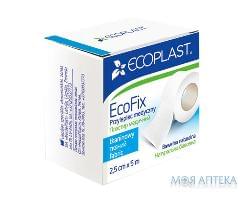 Пластир Екопласт Екофікс (Ecoplast Ecofix) тканий 2,5 х 500 см паперова упаковка №1