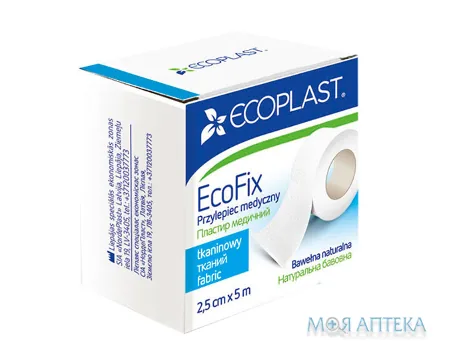 Пластир Екопласт Екофікс (Ecoplast Ecofix) тканий 2,5 х 500 см паперова упаковка №1