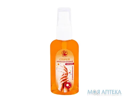 Спрей антисептичний для рук Arbor Vitae з D-пантенолом 50 мл фл. №1