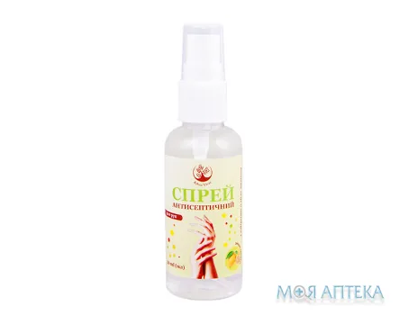 Спрей антисептичний для рук Arbor Vitae з олією лимону 50 мл фл. №1