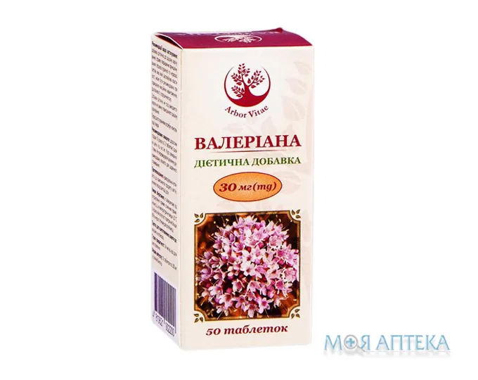Валеріана Arbor Vitae табл. 30 мг фл. №50