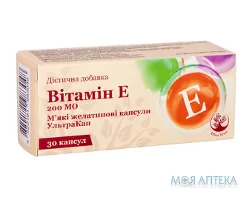 Вітамін E 200 МО Arbor Vitae капс. Ультракап 200 МО №30