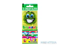 Вітамелька льодяник зі смаком яблука 12 г №1