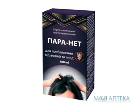 Пара-Нет спрей 100 мл №1 + гребінець + шапочка