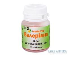 Валеріани Екстракт Табула Віта табл. 30,6 мг фл. №50