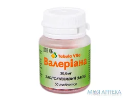 Валеріани Екстракт Tabula vita (Табула Віта) табл. 30,6 мг фл. №50