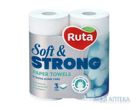 Рушники Паперові Ruta (Рута) Soft Strong 3-х шар. №2 білі