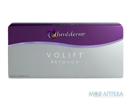 Філер Juvederm Volift Retouch (Ювідерм Воліфт Ретач) шприц заповн. 0,55 мл, голки 30G 1/2, №2