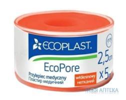 Пластир Екопласт Екопор (Ecoplast Ecopore) нетканий 2,5 х 500 см пласт. футляр №1