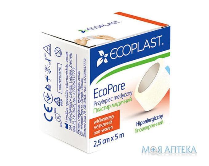 Пластир Екопласт Екопор (Ecoplast Ecopore) нетканий 2,5 х 500 см паперова упаковка №1