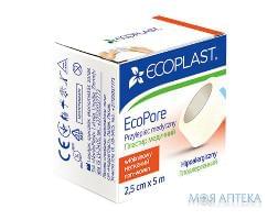 Пластир Екопласт Екопор (Ecoplast Ecopore) нетканий 2,5 х 500 см паперова упаковка №1