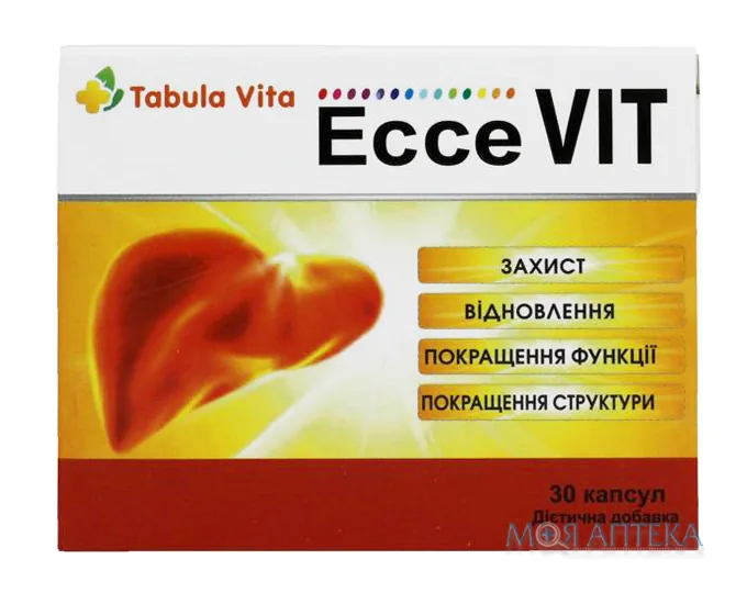 Ессе VIT Табула Віта капс. №30