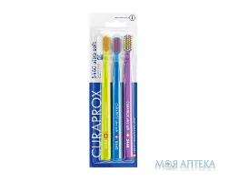 Зубна щітка Curaprox (Курапрокс) набір 5460 Ultra Soft, 3 шт