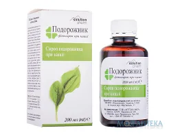 Подорожник TM Solution Pharm фітосироп 200 мл №1