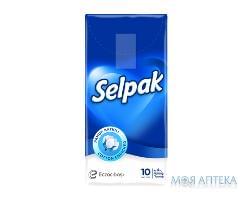 Selpak (Селпак) платочки носовые Стандарт 10 шт