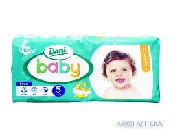 Подгузники Dani Baby (Дани Беби) Junior р.5 (11-25 кг) №42