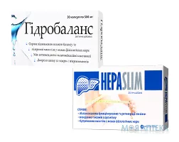 Гідробаланс + Гепаслім капс. №30 + капс. №30 (Акція 1+1)