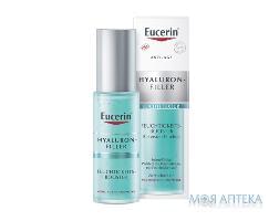 Гель-бустер для лица EUCERIN (Юцерин) Hyaluron-Filler (Гиалурон филлер) ультралегкий увлажняющий 30 мл