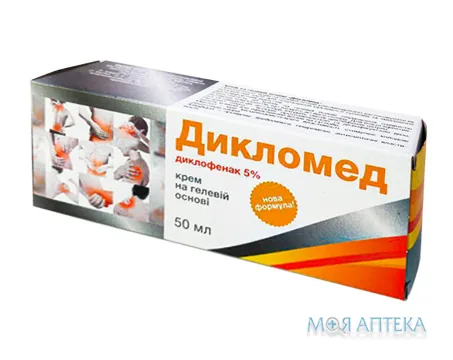 Дікломед крем-гель 5% 50 мл туба №1