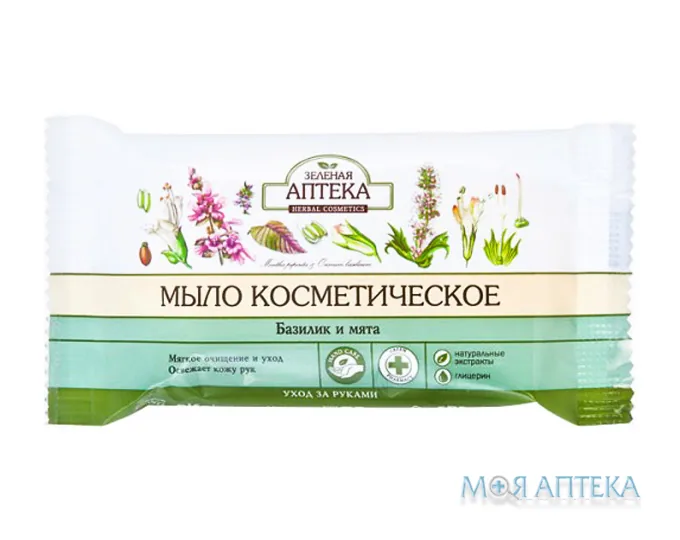 Зелена Аптека Мило Косметичне базилік-м`ята 75 г