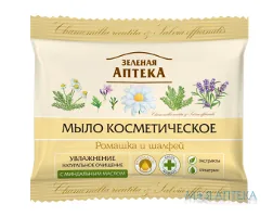 Зелена Аптека Мило Косметичне ромашка-шавлія 75 г