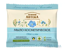 Зелена Аптека Мило Косметичне овес-льон 75 г