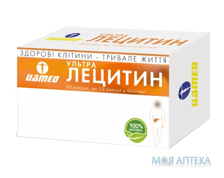 Ультра Лецитин капсули №30