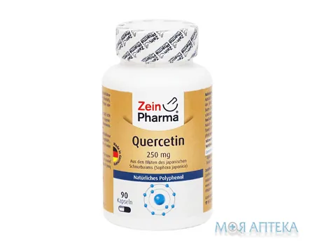 Кверцетин ZeinPharma капс. 250 мг №90