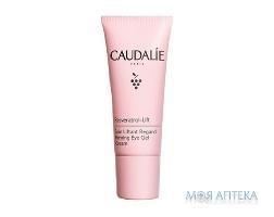 Гель-крем Caudalie (Кодалі) Resveratrol-Lift д/контуру очей 15мл