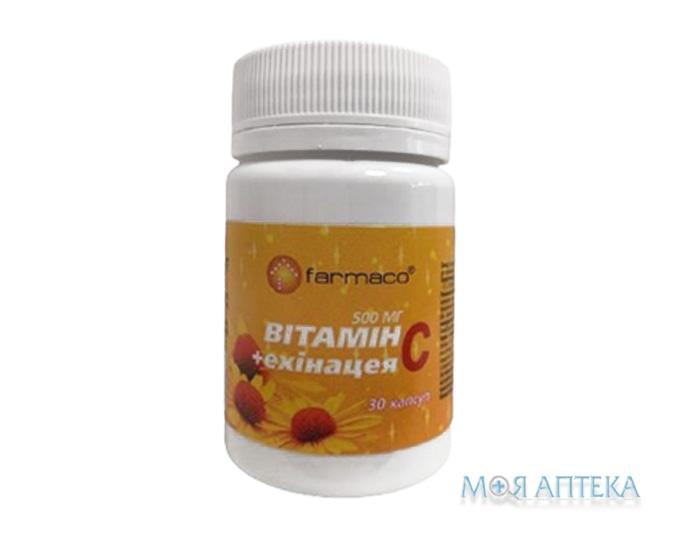 Витамин С + Эхинацея Farmaco капсулы 500 мг, 50 мг №30