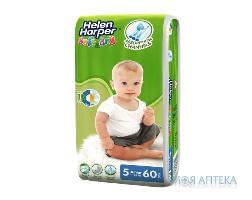 Підгузки дитячі Хелен Харпер (Helen Harper) Soft&Dry Junior 5 (11-25 кг) №60