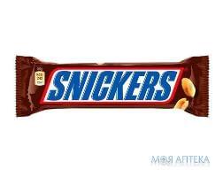 Snickers (Снікерс) шоколадний батончик 50 г