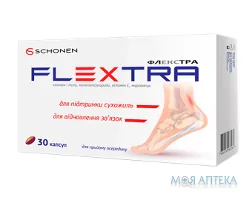 Флекстра капс. №30