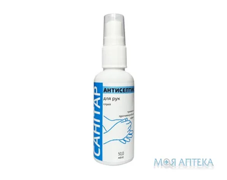 Антисептик для рук Санітар спрей 50 мл