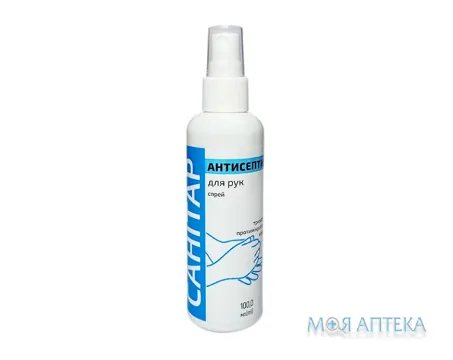 Антисептик для рук Санітар спрей 100 мл