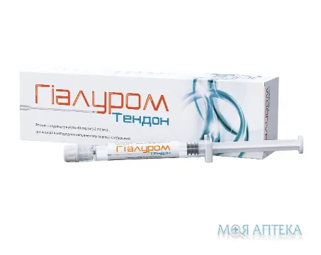 Гіалуром Тендон р-н. д/вн.-сугл. введ. ін. 40 мг/2 мл шпр. №1