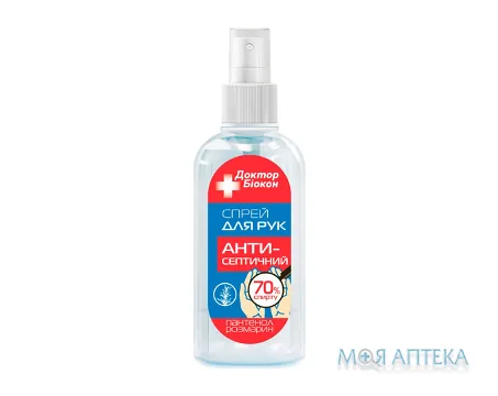 Спрей для рук антисептичний Доктор Біокон 50 мл, пантенол та розмарин