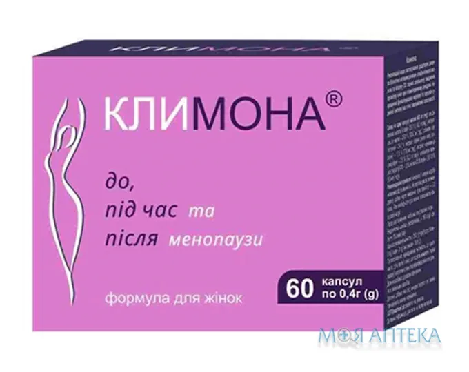 Клімона капс. 0,4 г №60