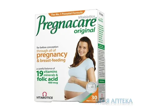 Прегнакеа Оріджинал капс. №30
