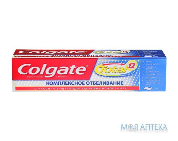 Зубная Паста Колгейт (Colgate) Тотал 12 Комплексное Отбеливание, 75 мл