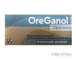 Ореганол суп. рект. 2,25 г №10