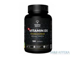 Витамин D3 1000 МЕ капс. 300 мг №120 Healthy Nation