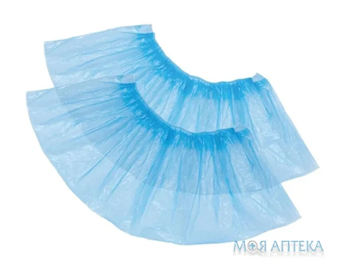 Бахіли Сангіг 2,5 г пара №1