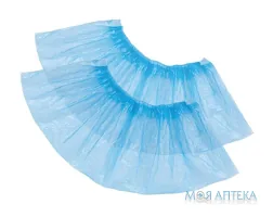 Бахіли Сангіг 2,5 г пара №1